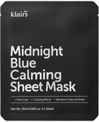 Тканинна маска для обличчя Dear Klairs Midnight Blue Calming Пом`якшувальна 25 мл (8809572890222)