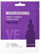 Maseczka w płachcie It's Skin Power 10 Formula Sheet Mask nourishing odżywcza 20 g (8809663576707) - obraz 1