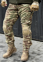 Штаны тактические мультикам зимние с наколенниками, военные штаны утепленные на синтепоне зимние multicam ЗСУ 48 - изображение 1