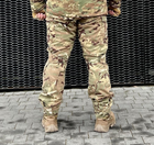 Штани тактичні зимові мультикам з наколінниками, військові штани утеплені на синтепоні зимові multicam ЗСУ 50 - зображення 3