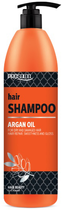 Szampon do włosów Chantal Prosalon Argan Oil Shampoo z olejkiem arganowym 1000 g (5900249020089) - obraz 1