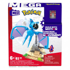 Konstruktor Mega Pokemon Zubat Building 61 element (194735107810) - obraz 1