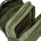 Тактичний рюкзак Semi Line штурмовий рюкзак 38 л Хакі (A3047-2) - зображення 5