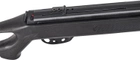 Гвинтівка пневматична Optima Striker Edge 4.5 мм (23703651) - зображення 5
