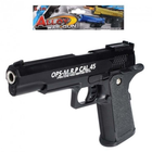Детский страйкбольный пистолет OPS-M.P.R CAL.45 22 см, металлический на пластиковых пульках ALLOY 5.1R Черный - изображение 1