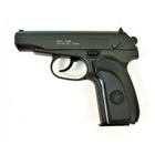 Детский страйкбольный пистолет ПМ "Пистолет Макарова" металлический с шариками Galaxy G29B Черный - изображение 4