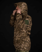 Куртка польова тактична "Яра" піксель XL - зображення 6