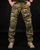 Тактичні штані "Генерал" з наколінниками - мультикам S - зображення 1