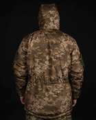 Куртка польова тактична "Яра" піксель S - изображение 7