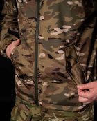 Тактична весняна куртка SoftShell "Шторм" - мультикам M - зображення 7