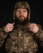 Куртка польова тактична "Яра" піксель M - изображение 12