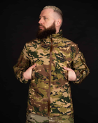 Тактична куртка SoftShell "Кіборг" - мультикам 2XL - изображение 1