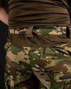 Тактичні штани "Генерал" з вентиляцією та наколінниками - мультикам L - изображение 9