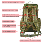 Медицинский тактический рюкзак боевого медика, военный медицинский рюкзак DERBY SKAT-2 - изображение 8