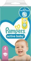 Pieluchy Pampers Active Baby Rozmiar 4 (Maxi) 9-14 kg 132 szt (8001090951618) - obraz 6