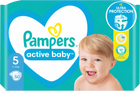 Pieluchy Pampers Active Baby Rozmiar 5 (11-16 kg) 50 szt (8006540032923) - obraz 4