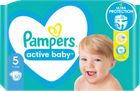 Підгузки Pampers Active Baby Розмір 5 (11-16 кг) 50 шт (8006540032923) - зображення 4