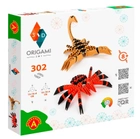 Zestaw kreatywny Alexander Origami 3D 2 w 1 Pająk Skorpion (5906018025651) - obraz 1