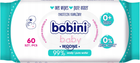 Chusteczki nawilżane Bobini Baby wodne 60 szt (5900931031607) - obraz 1