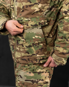 Зимовий тактичний костюм ZONDA Мультикам XL - зображення 6