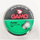 Кулі GAMO Hunter 500 шт. кал. 4.5, 0.49 гр.