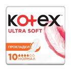 Прокладки гігієнічні Kotex Ultra Normal Soft 10 шт (5029053542669)