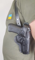 Оперативная кобура для пистолета Беретта 92 (Beretta 92) - изображение 3