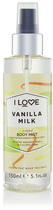 Mgiełka do ciała I Love... Scented Body Mist Vanilla Milk 150 ml (5060351545259) - obraz 1