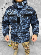 Бушлат urban camouflage S