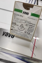 Нитка хірургічна нерозсмоктувальна YAVO стерильна Nylon Монофіламентна USP 3/0 75 см Чорна RS 1/2 кола 26 мм (5901748151236) - зображення 2