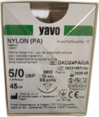 Нить хирургическая нерассасывающаяся YAVO стерильная Nylon Монофиламентная USP 5/0 45 см Синяя DKO 3/8 круга 16 мм (5901748154381) - изображение 1