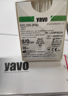 Нитка хірургічна нерозсмоктувальна YAVO стерильна Nylon Монофіламентна USP 8/0 30 см Чорна 2хLZ 6.4 мм DKO 3/8 кола (5901748152790) - зображення 2