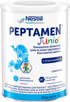 Ентеральне харчування Nestle Peptamen Junior Пептамен Джуніор з ароматом ванілі для дітей від 1 року 400 г (7613034993816)