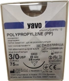 Нитка хірургічна нерозсмоктувальна YAVO стерильна POLYPROPYLENE Монофіламентна USP3/0 75 см Синя DKO 3/8 кола 26 мм (5901748151151) - зображення 1