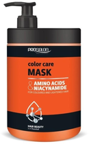 Maska do włosów Chantal Prosalon Color Care Mask 1000 g (5900249013159) - obraz 1
