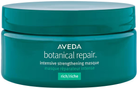 Maska do włosów Aveda Botanical Repair Intensive Strengthening Masque Rich 200 ml (18084019337) - obraz 1
