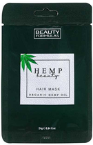 Maska do włosów Beauty Formulas Hemp Beauty Hair Mask z organicznym olejem konopnym 24 g (5012251013116) - obraz 1