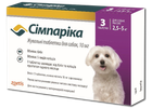 Таблетки Zoetis Simparica от блох и клещей для собак 2,5-5 кг 3 шт 10022530