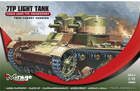 Model do składania Mirage Light Tank Two-tower 7TP skala 1:72 (5901461726025) - obraz 1