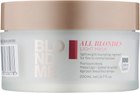 Маска Schwarzkopf Professional Blondme All Blondes Light Mask для тонкого волосся 200 мл (4045787636178) - зображення 1