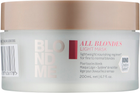 Маска Schwarzkopf Professional Blondme All Blondes Light Mask для тонкого волосся 200 мл (4045787636178)