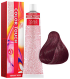 Фарба для волосся безаміачна Wella Professionals Color Touch Vibrant Reds 55/65 - Фіолетово-коричневий махагон 60 мл (8005610529981) - зображення 1
