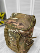 Рюкзак тактичний Tactical Backpack Multicam 45 л - зображення 4