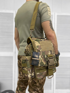 Сумка через плече тактична Tactical Bag Multicam