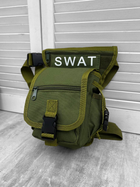 Тактична сумка поясна Tactical Bag Olive - зображення 4