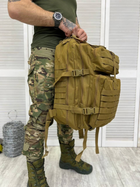 Рюкзак тактичний Tactical Assault Backpack Coyote Elite 45 л - зображення 4