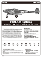 Model do składania Hobby Boss Lockheed P-38L-5-L0 Lightning skala 1:48 (6939319258052) - obraz 5