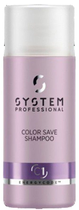 Шампунь System Professional Color Save Shampoo 50 мл (4064666002712) - зображення 1