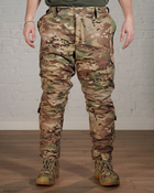 Зимние тактические брюки SoftShell с утеплителем ХОЛОСОФТ мультикам теплые водонепроницаемые S - (46) - изображение 1