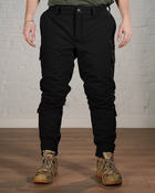 Зимние тактические брюки SoftShell с утеплителем ХОЛОСОФТ черные водонепроницаемые XXL - (54) - изображение 1
